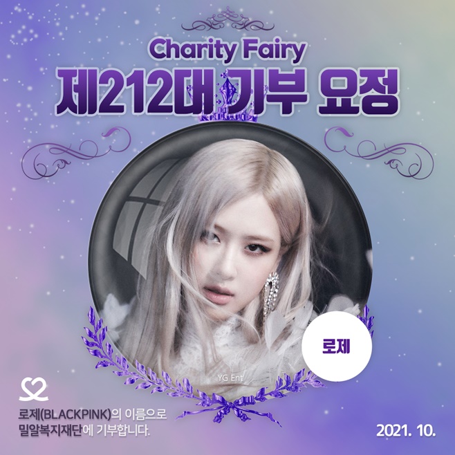 ������ũ ����