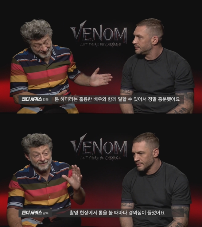 º£³ð 2: ·¿ µ¥¾î ºñ Ä«´ÏÁö