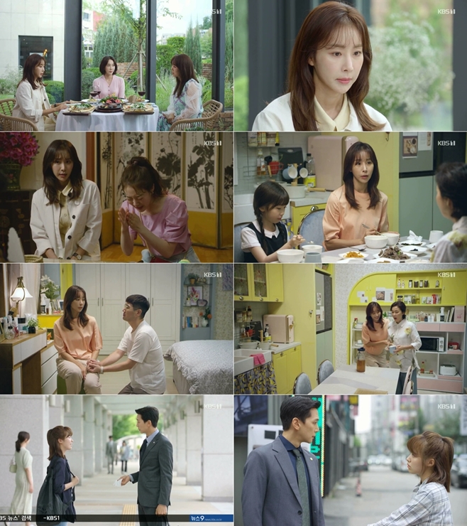 ������ǥ ������