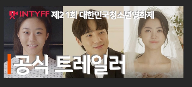 ´ëÇѹα¹Ã»¼Ò³â¿µÈÁ¦