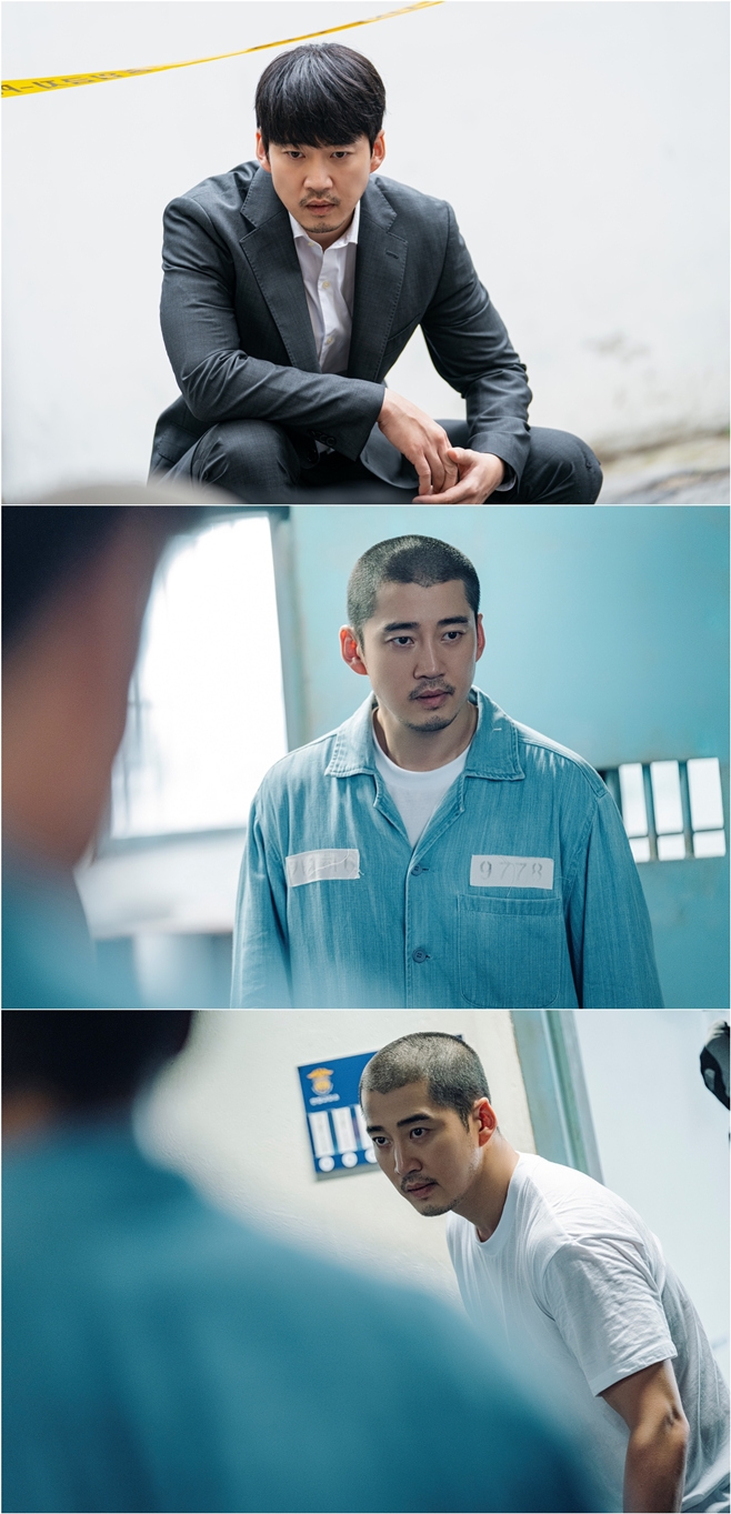 ũ���� ����