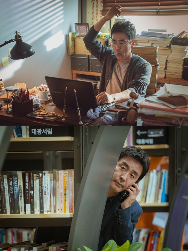 À帣¸¸ ·Î¸Ç½º