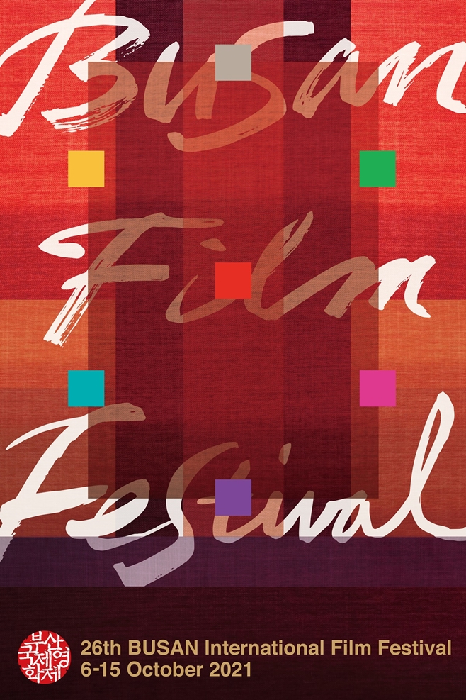 ºÎ»ê±¹Á¦¿µÈÁ¦