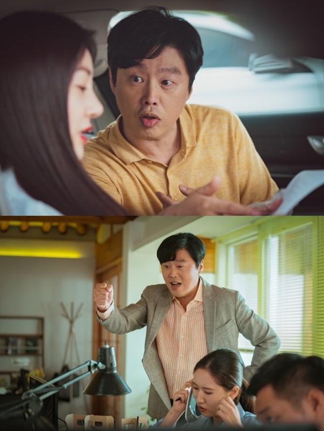 À帣¸¸ ·Î¸Ç½º