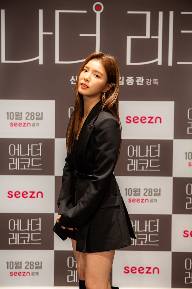 ¾î³ª´õ ·¹ÄÚµå