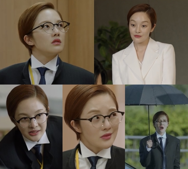 �޸��� ������