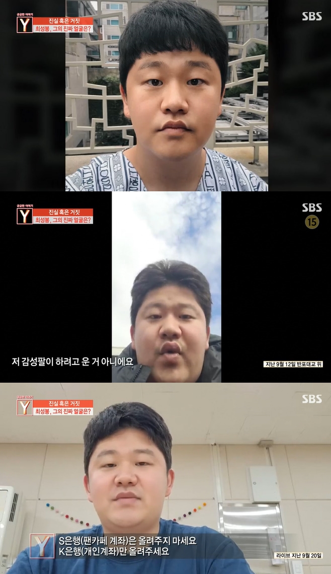 �ñ��� �̾߱� Y �ּ���