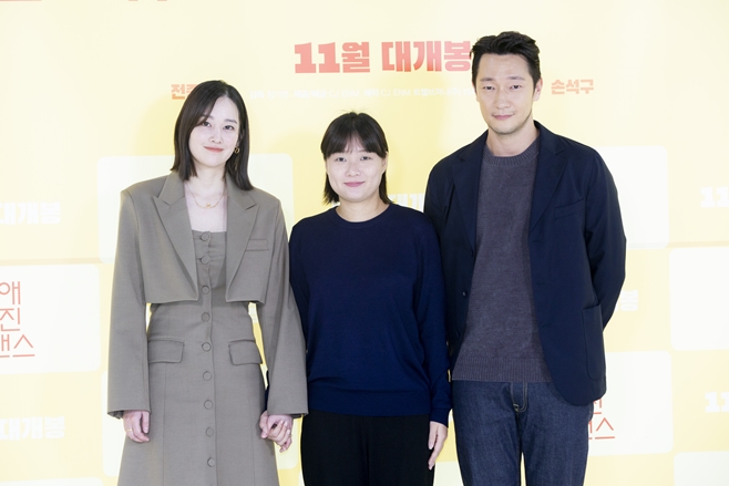 ¿¬¾Ö ºüÁø ·Î¸Ç½º