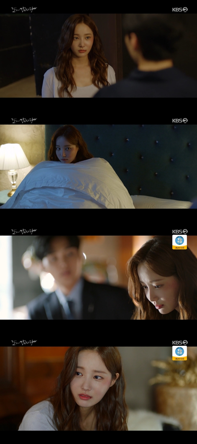 �޸��� ������