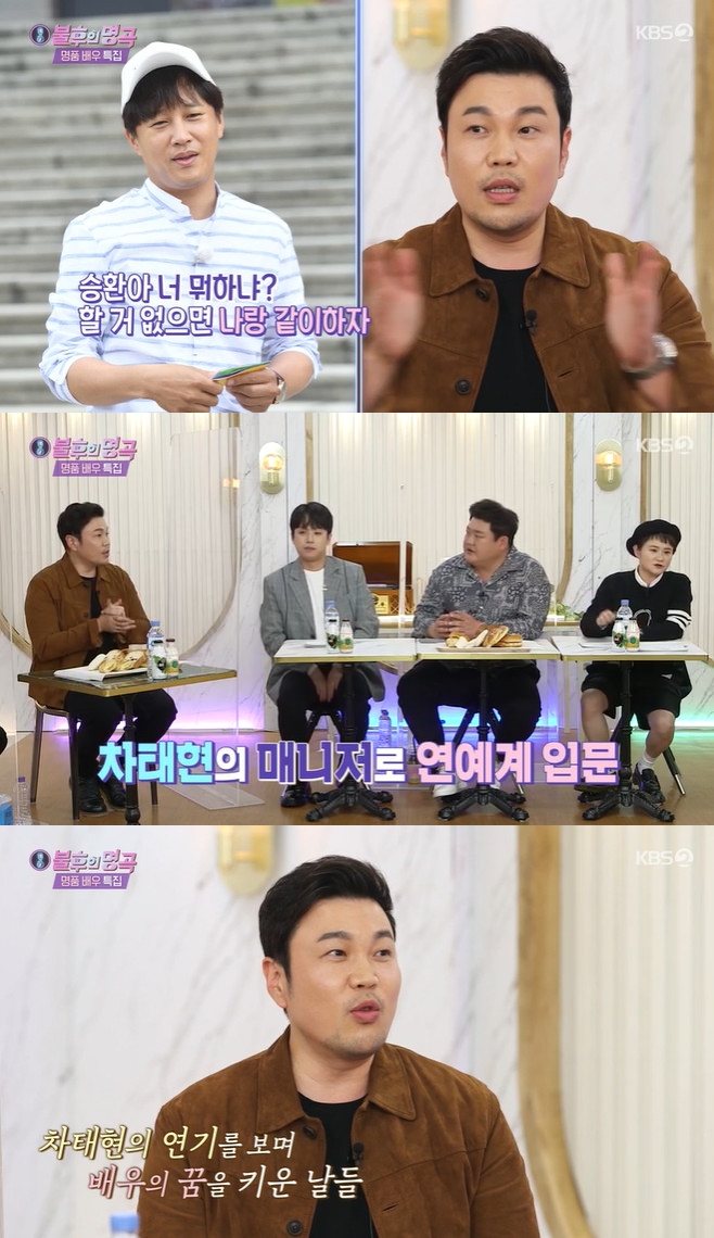 ������ ����