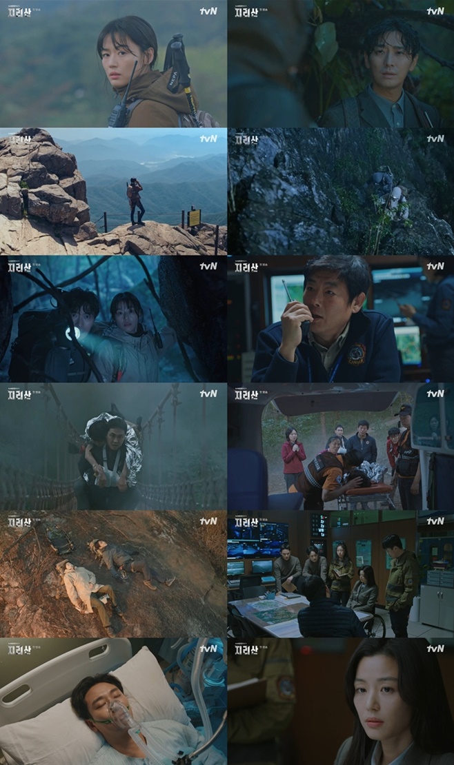 tvN 