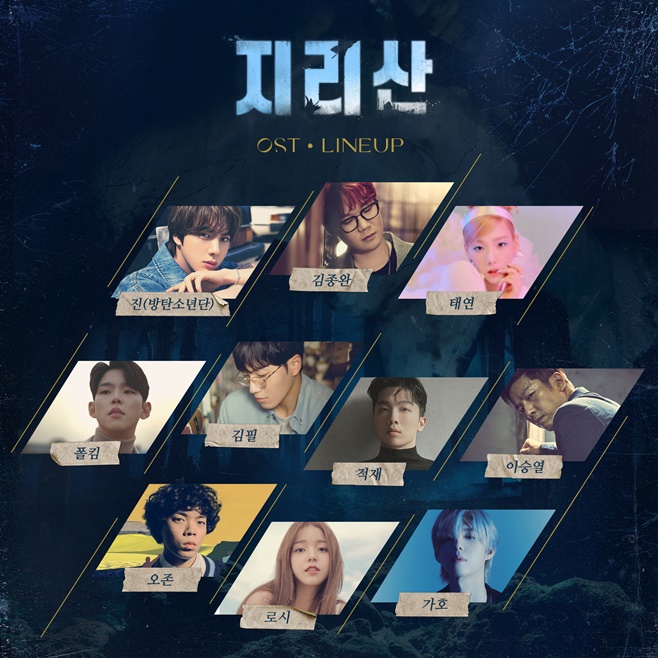 tvN 