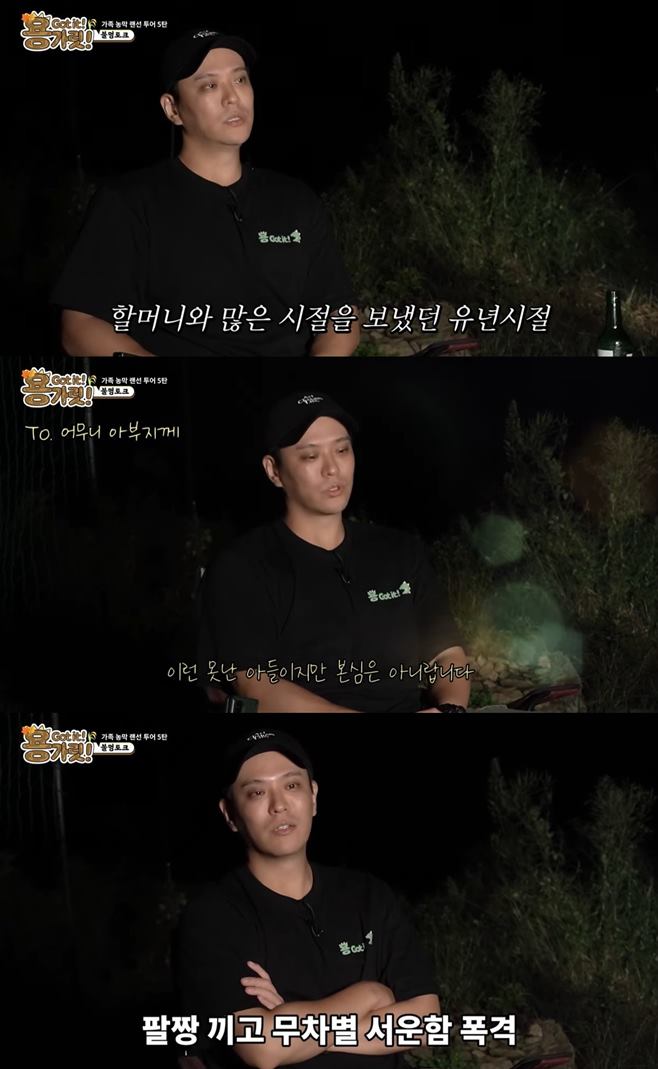 SG¿ö³Êºñ ±è¿ëÁØ