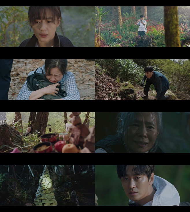 tvN 