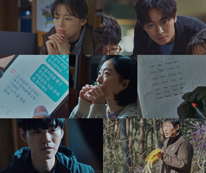 tvN 