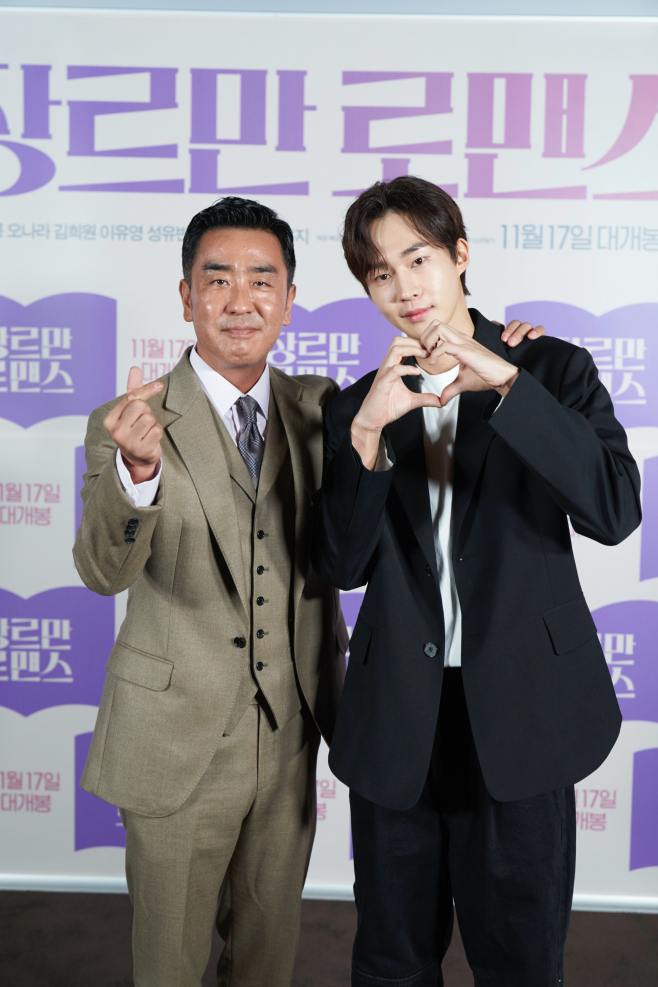 À帣¸¸ ·Î¸Ç½º