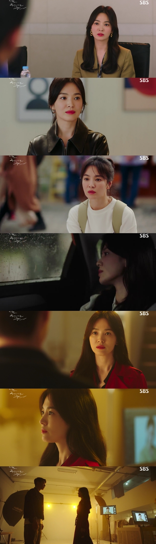 Áö±Ý, Çì¾îÁö´Â ÁßÀÔ´Ï´Ù