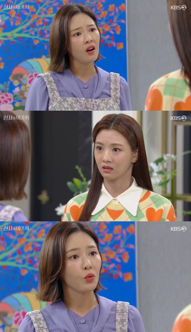 �Ż�� �ư���