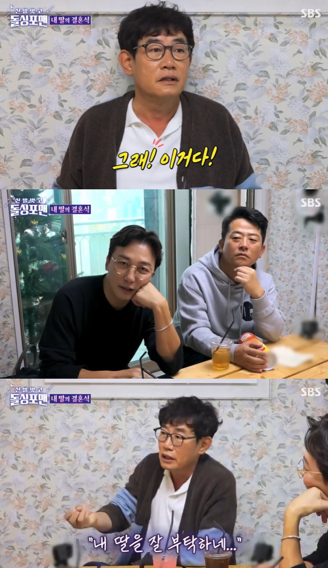 ½Å¹ß ¹þ°í µ¹½ÌÆ÷¸Ç