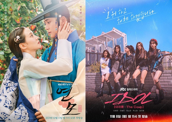 KBS2 , JTBC ̵  Ÿ