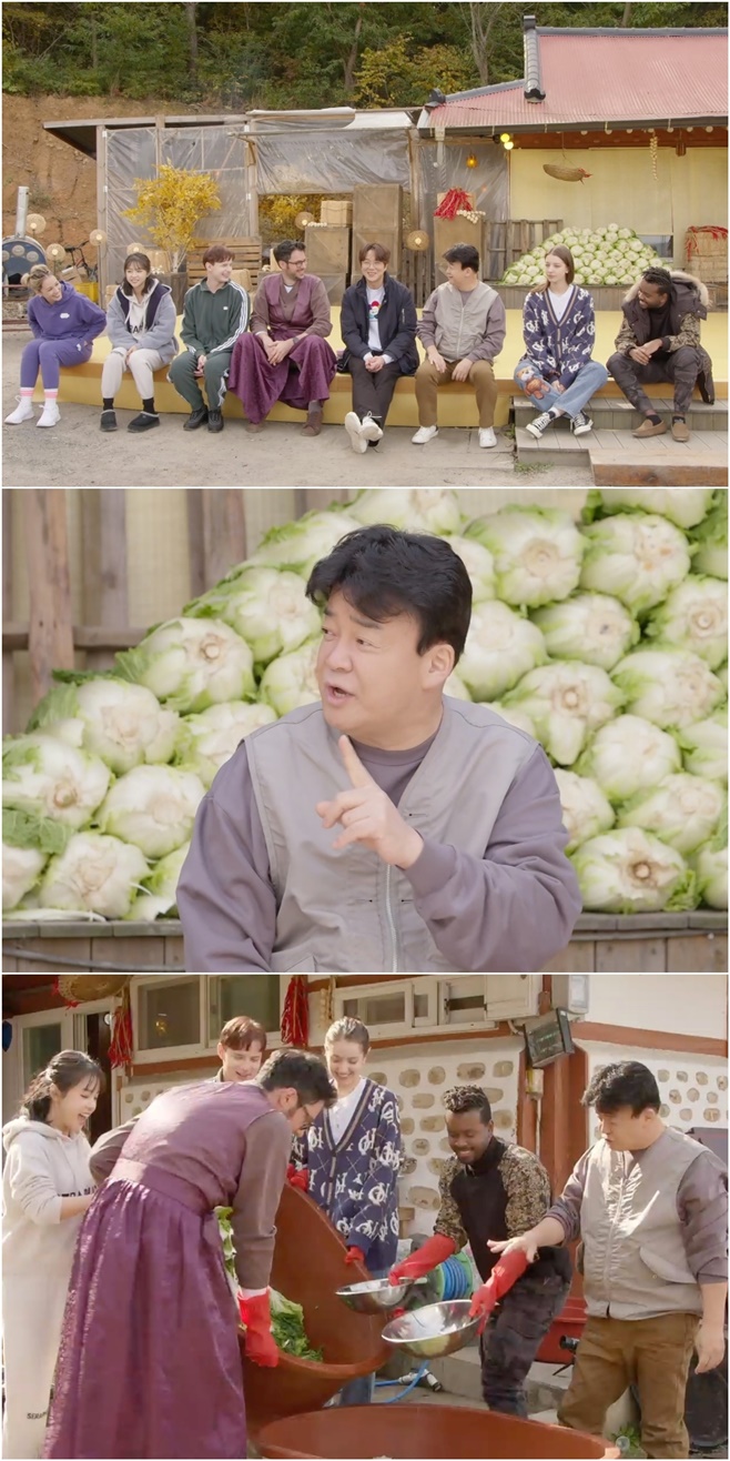 ¹éÁ¾¿ø Ŭ¶ó¾²