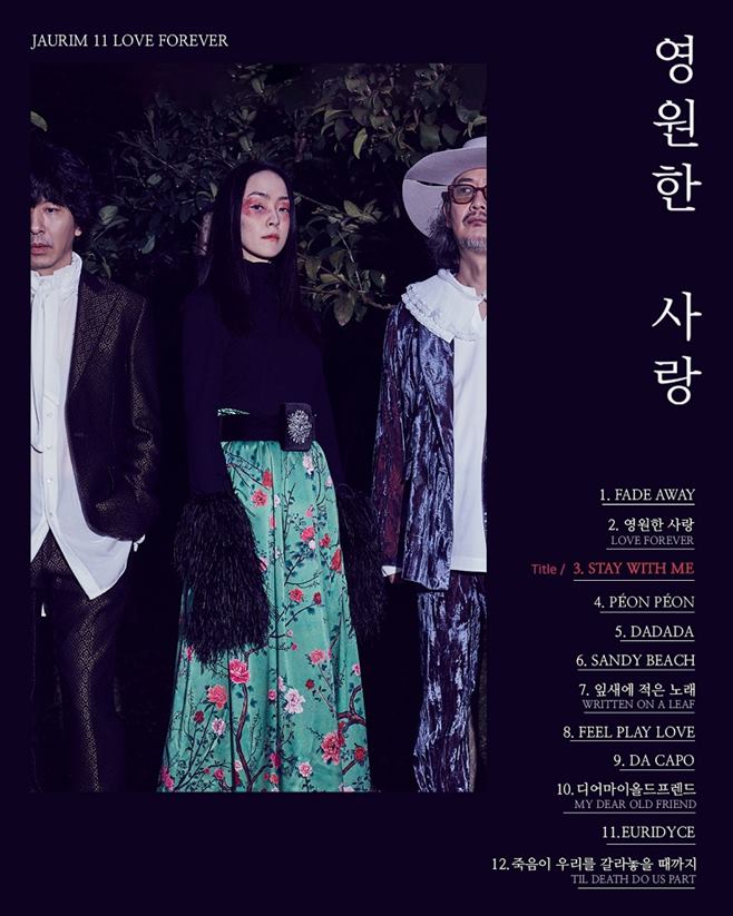 ڿ츲