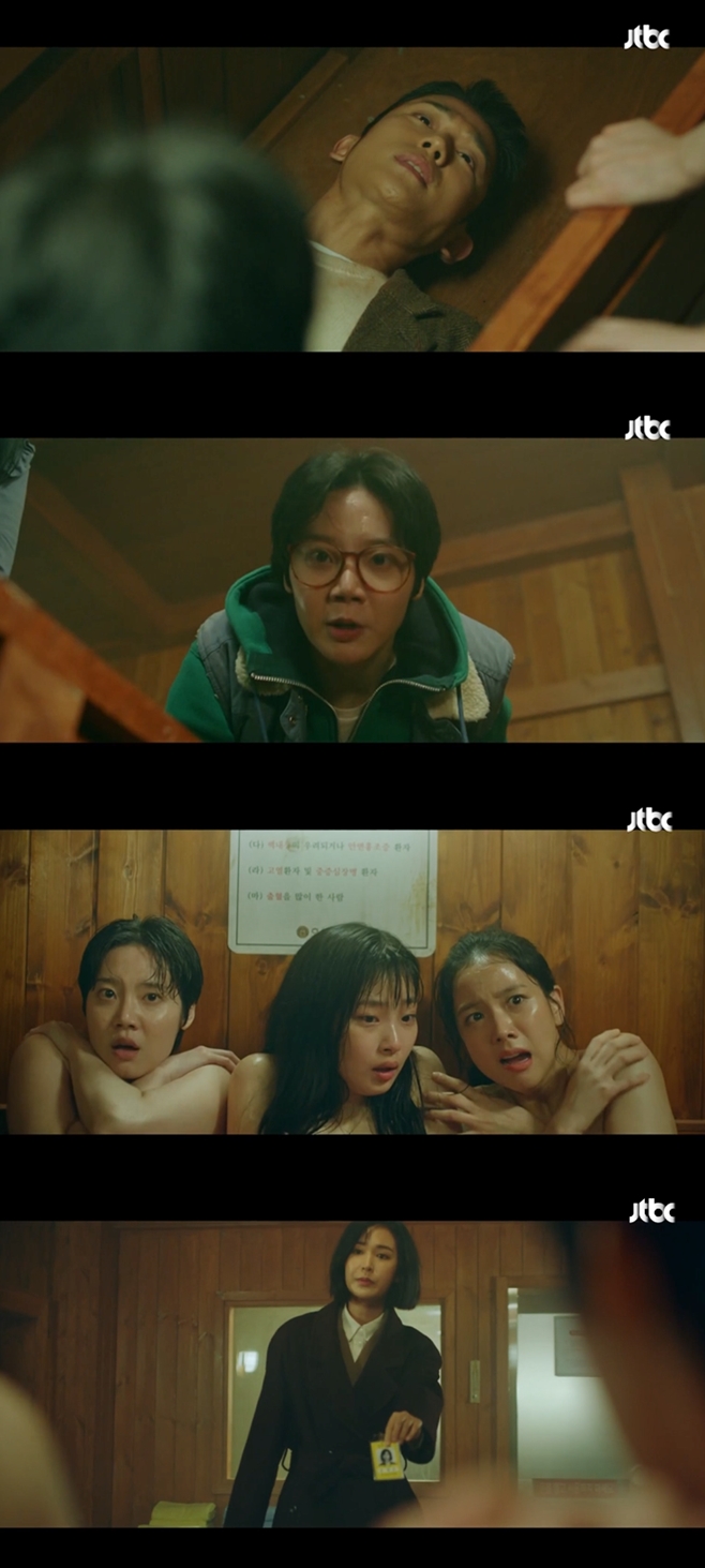 JTBC ȭ, Ӽȣ ִ ȣ л