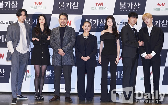 tvN Ұ,  ǳ  ¿  ڸ 켮