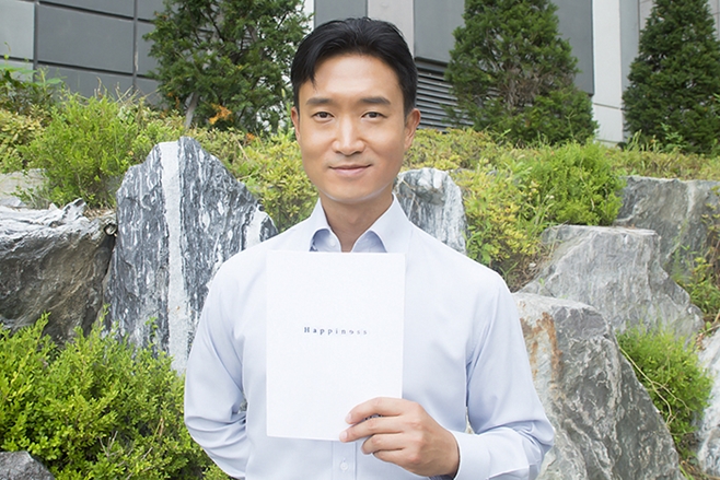 ������ �����Ұ�