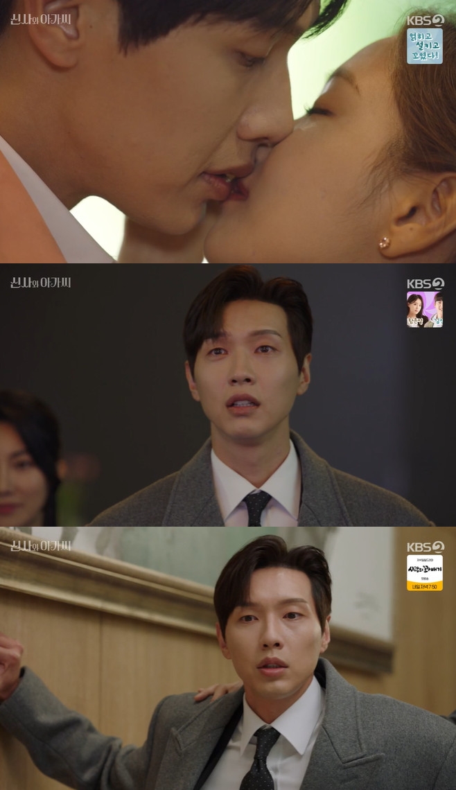 �Ż�� �ư���