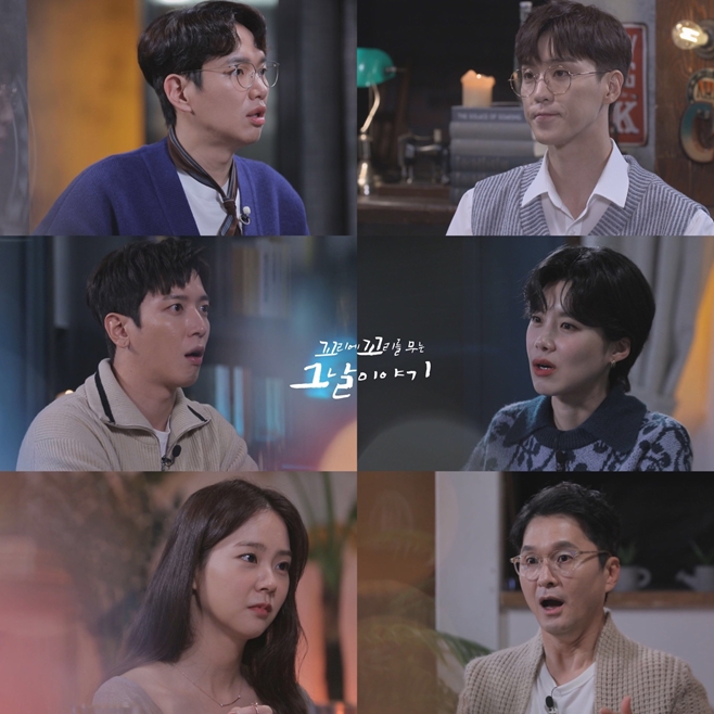 ������ ������ ���� �׳� �̾߱�