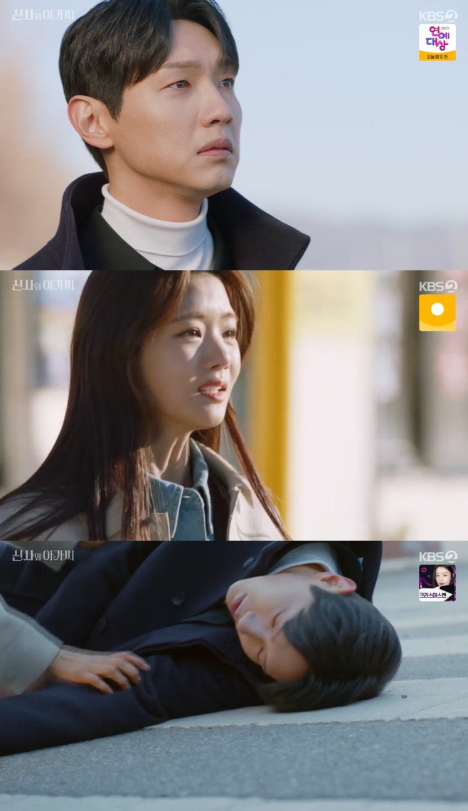 �Ż�� �ư���