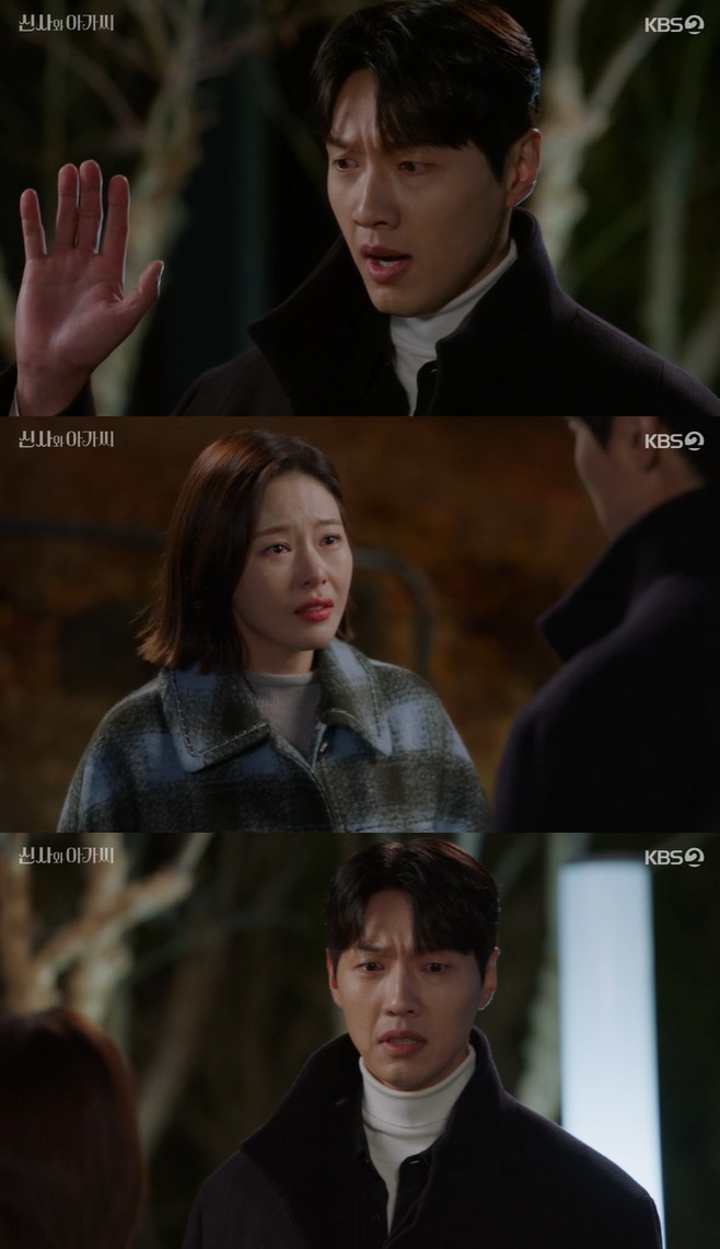 �Ż�� �ư���