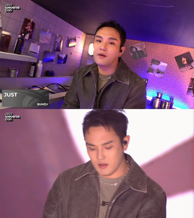 2021 위버스 콘