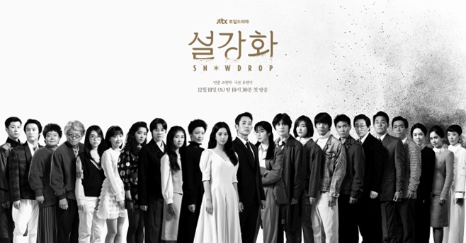 JTBC ȭ