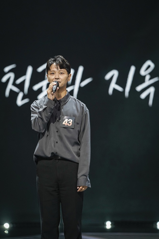 JTBC ̾2, 