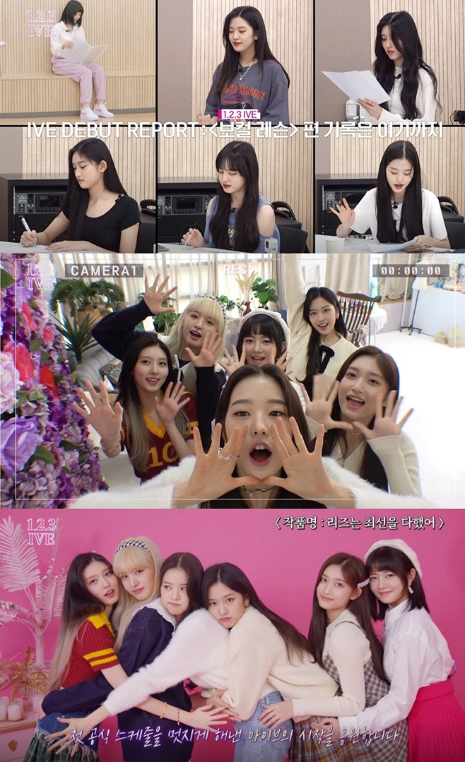 ¾ÆÀÌºê ¿¬½À»ý