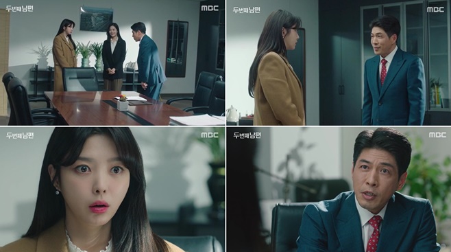 MBC  ° 
