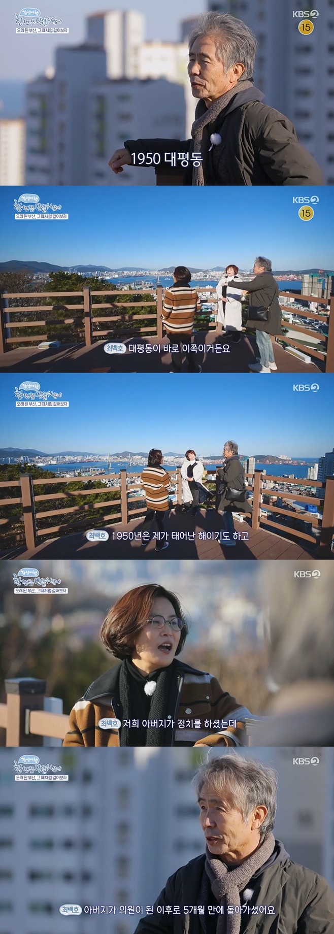 ÇÑ ¹øÂë ¸ØÃâ ¼ö ¹Û¿¡