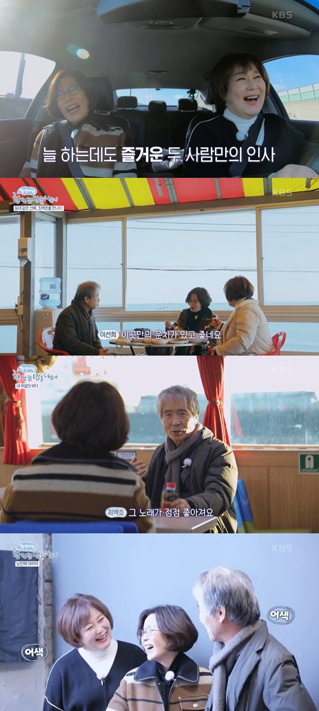 �� ���� ���� ���ۿ�