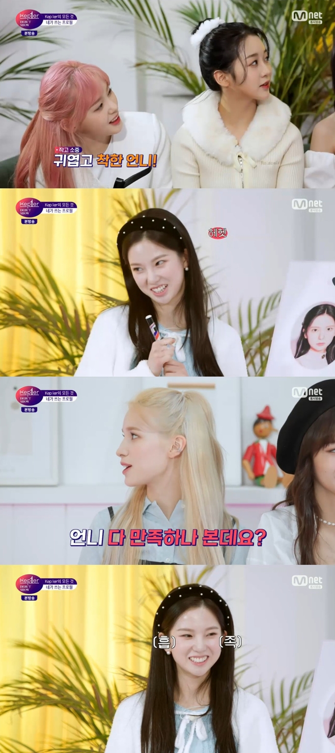 ÄÉÇ÷¯ µ¥ºß¼î