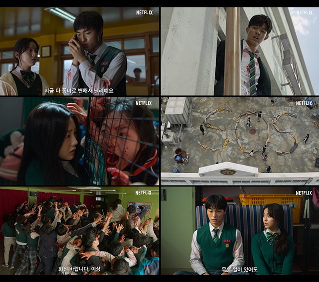 ���� �츮 �б���