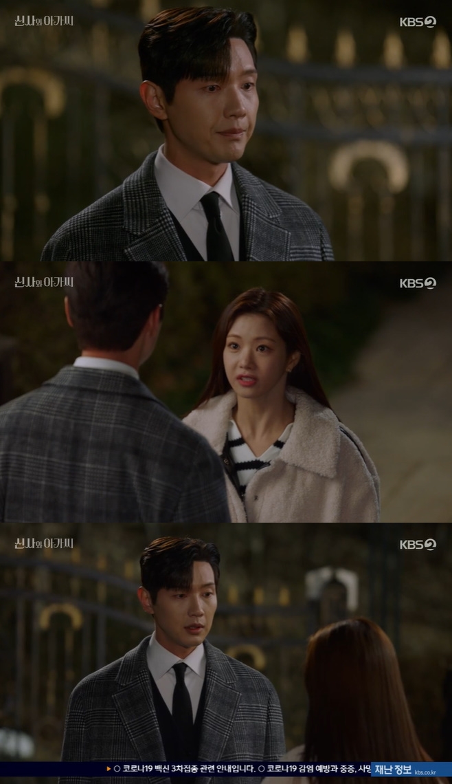 ½Å»ç¿Í ¾Æ°¡¾¾