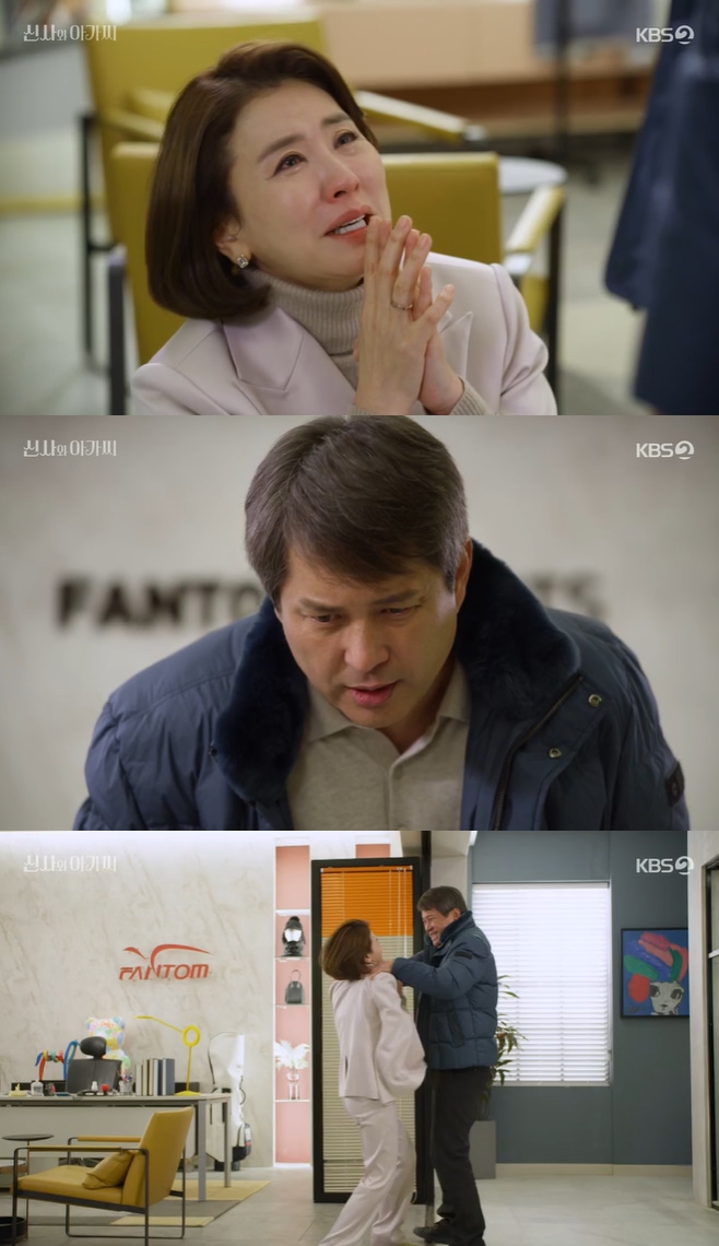 �Ż�� �ư���