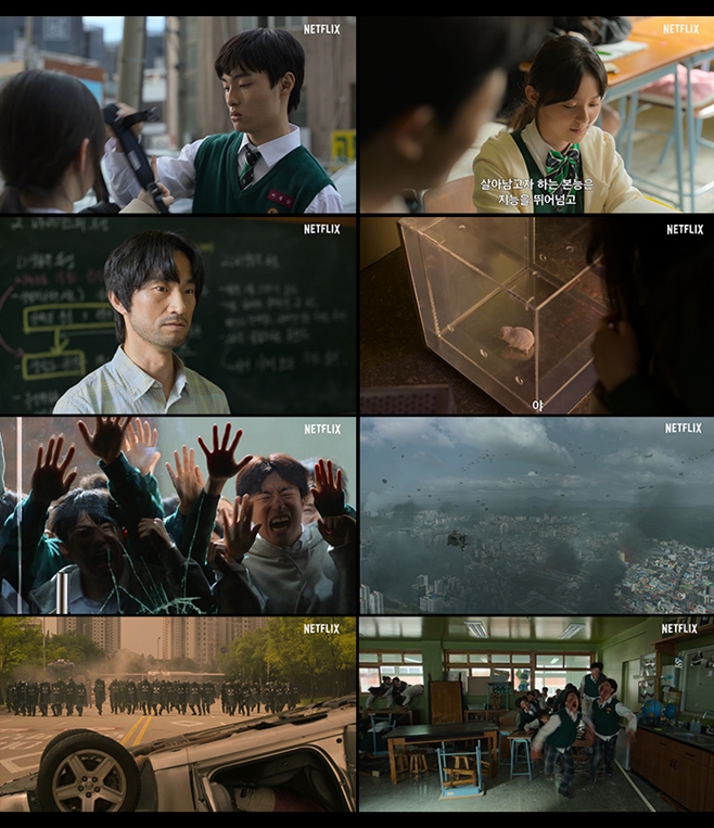 ���� �츮 �б���