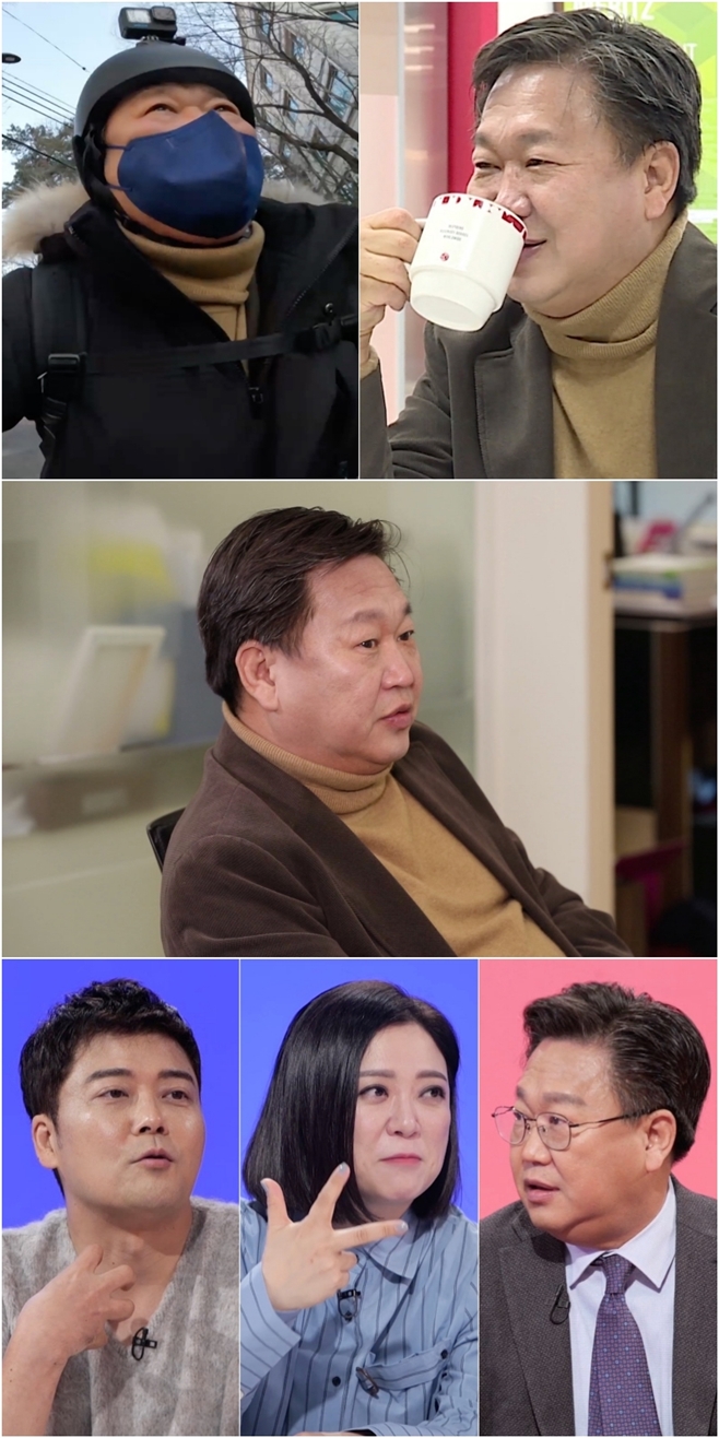  ʹ 糪 