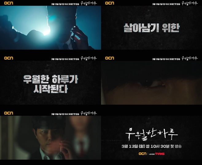 ����� �Ϸ�