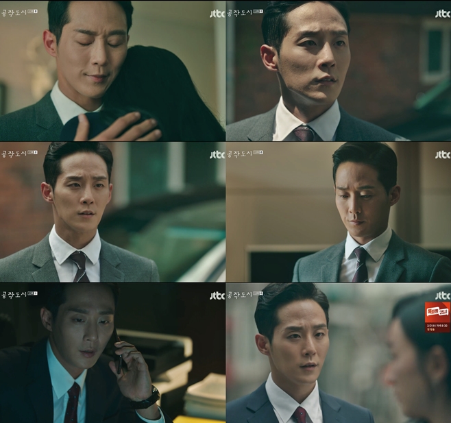 JTBC ۵, 