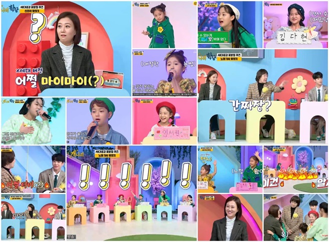 TVÁ¶¼± °³³ª¸®Çдç