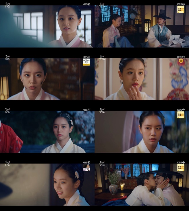 KBS2  Ǹ  ϰ, 